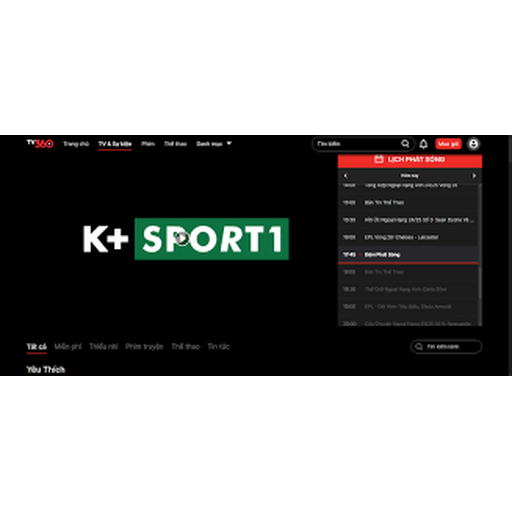 米兰电竞 Milan Esports